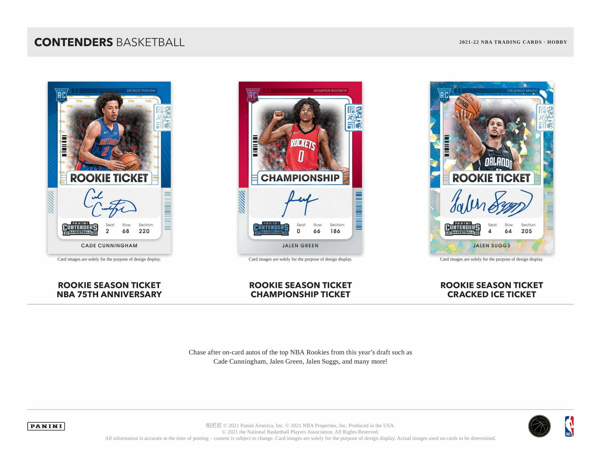 2021-22 Panini Contenders NBA Hobby Box
